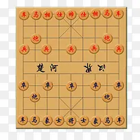 象棋