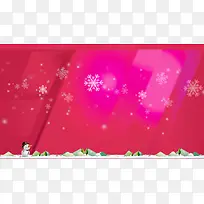 粉色雪花电商海报