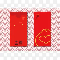 新春红包创意设计