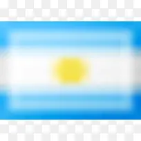 ARfamfamfam_flag_icons