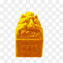 玉玺