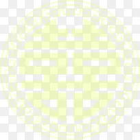 黄色囍字图片