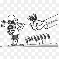 手绘图案