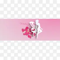 三八女神节温馨简约banner
