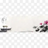 水墨中国风背景