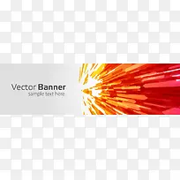 酷炫Baner