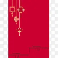 2017鸡年大吉春节海报背景模板