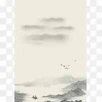 中国风水墨画山河古韵平面广告