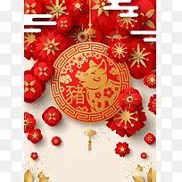 2019猪年喜庆过大年平面素材