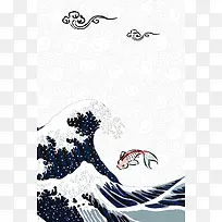 矢量日式古典浮世绘锦鲤背景