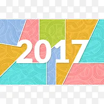 2017新年拼接色块海报背景