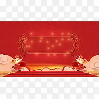 鼠年元旦春节背景图