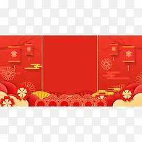 红色喜庆新年背景图