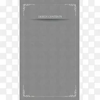 欧式灰色简约边框卡片背景素材