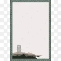矢量中国风古典边框水墨纹理背景