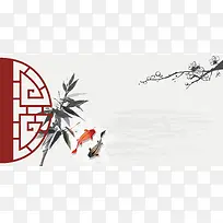 古典水墨手绘传统中国风海报背景素材