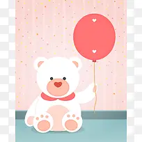 可爱童趣泰迪熊爱心气球矢量背景