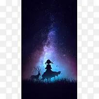 星空和鹿、人物的剪影
