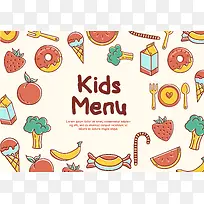 可爱儿童餐饮食品海报画册手绘背景素材
