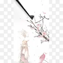 在时光里走散