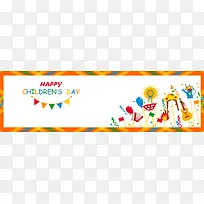 淘宝幼儿园儿童节卡通童趣banner背景