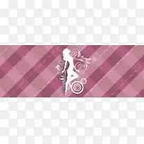 三八女神节温馨简约banner
