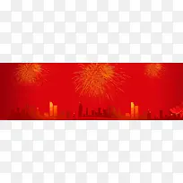 新年红色中国风喜庆矢量banner