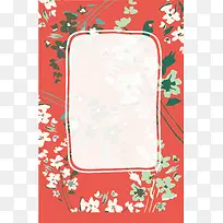 中国风日式樱花边框海报背景