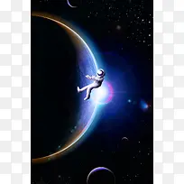 宇航员科技背景图