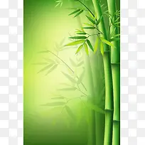 绿色清新简约端午竹子海报背景
