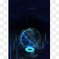 球体商务光效运动背景图