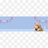 电商卡通童装儿童童趣banner背景