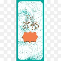 斑驳手绘香槟杯子菜单海报背景