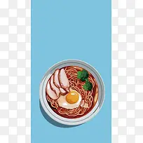 蓝色背景上的牛肉面H5素材背景
