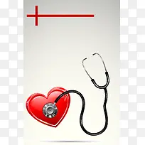 心形听诊器5.12护士节海报背景