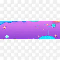 电商创意元素促销背景