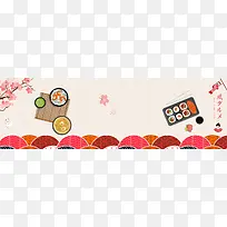 日式和风美食日式料理美食banner