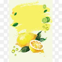 黄色小清新柠檬果汁饮料海报背景