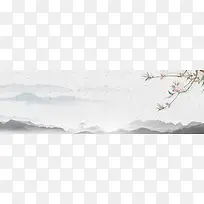 重阳节中国风格山水banner