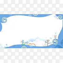 蓝色边框卡通小树背景素材