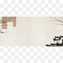 古典地产主题海报