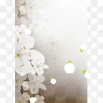 简约花纹背景模版