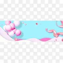 情人节浪漫温馨蓝色banner