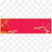 大红色促销背景红色喜庆海报素材