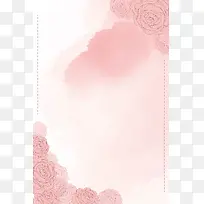 矢量粉色唯美花卉情人节婚礼背景素材