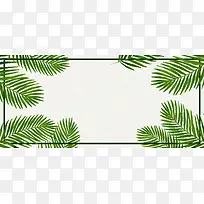 淘宝白色手绘化妆品植物背景