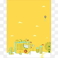 矢量卡通手绘线描抽象书本教育背景素材