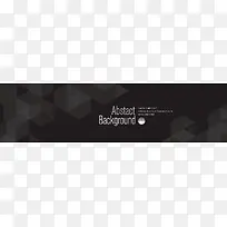 黑色六边形banner