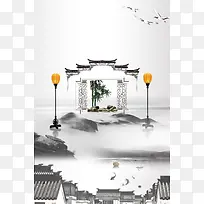 中国风水墨意境中式地产海报背景素材