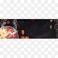 冬季火锅美食黑色简约banner
